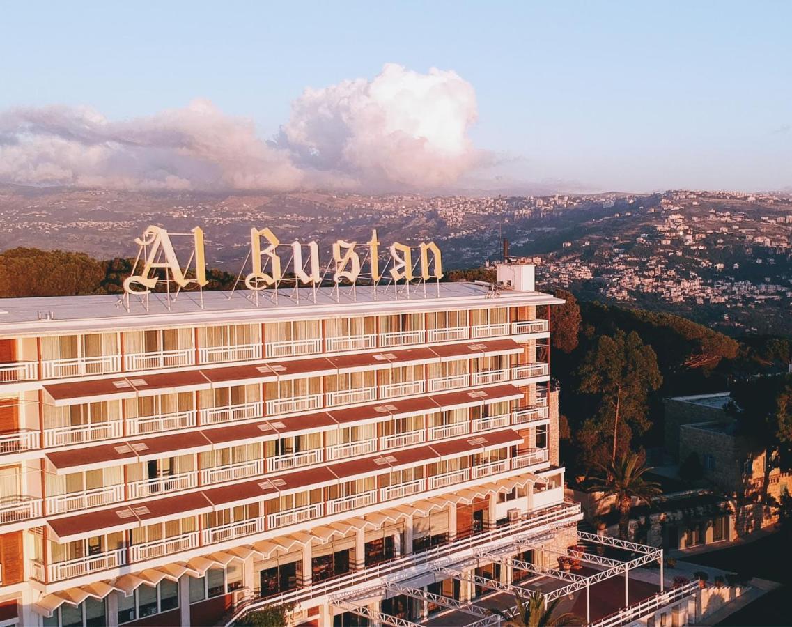 Hotel Al Bustan Beit Mery Eksteriør billede